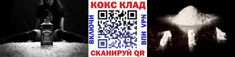 Названия наркотиков Сланцы А ПВП  МАРИХУАНА  Псилоцибиновые грибы  ГАШИШ  Меф 
