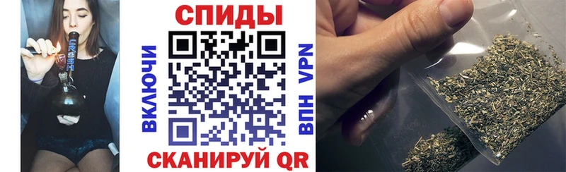 купить закладку  Сланцы  Бутират GHB 