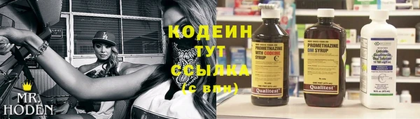 синтетический гашиш Дмитровск