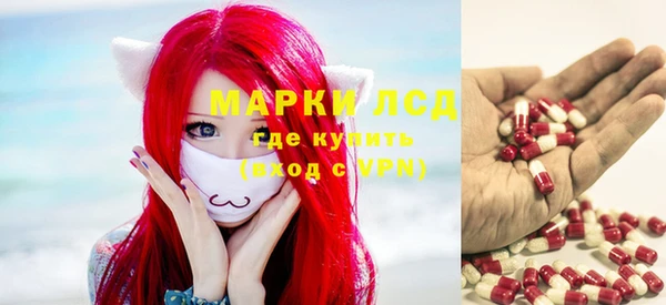 2c-b Елабуга