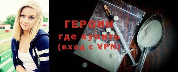 стафф Дмитриев