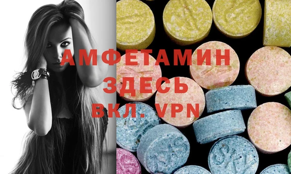 мескалин Дмитров