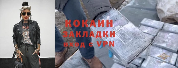 mdma Нягань