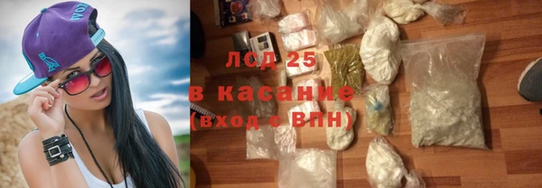 мескалин Дмитров