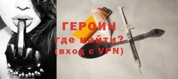мескалин Дмитров