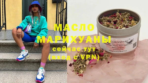 мескалин Дмитров