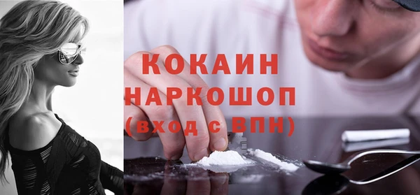 мескалин Дмитров