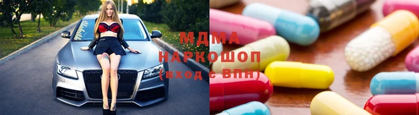 мескалин Дмитров