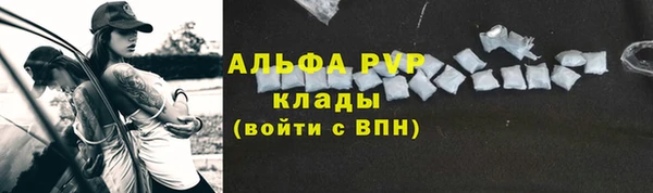 mdma Нягань