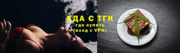 синтетический гашиш Дмитровск