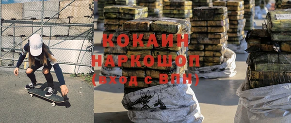 стафф Дмитриев