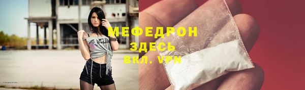 синтетический гашиш Дмитровск
