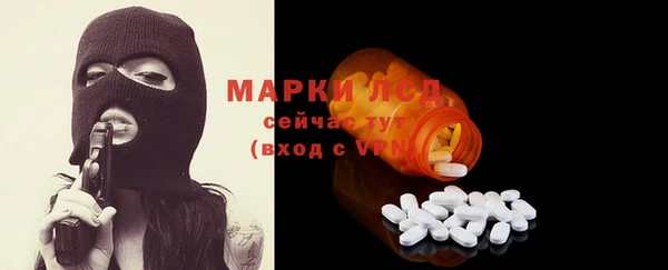 2c-b Елабуга