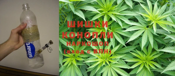 2c-b Елабуга