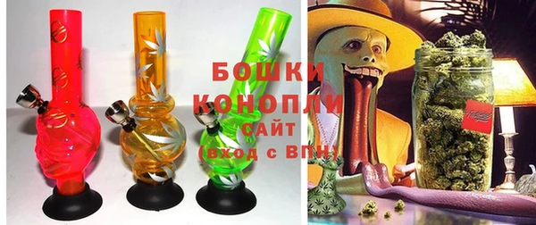 синтетический гашиш Дмитровск