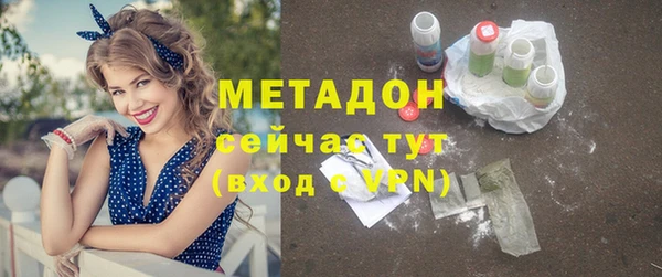 стафф Дмитриев