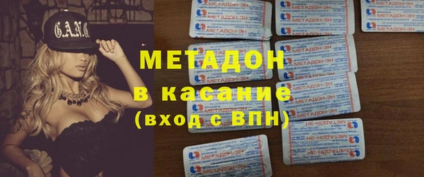 стафф Дмитриев
