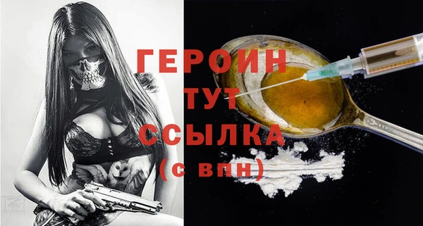 мескалин Дмитров