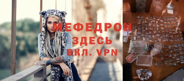 стафф Дмитриев