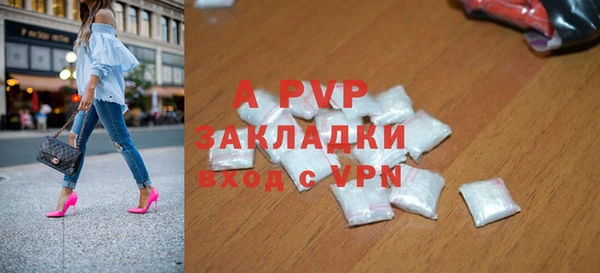 мескалин Дмитров