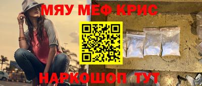 дмт Волгодонск