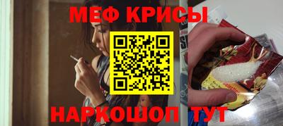 сатива Волжск