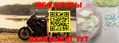 кокаин перу Волжский
