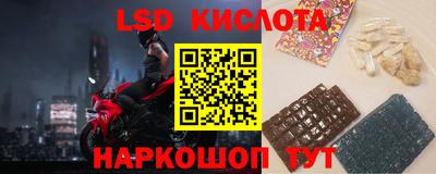 дмт Волгодонск