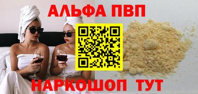 дмт Волгодонск