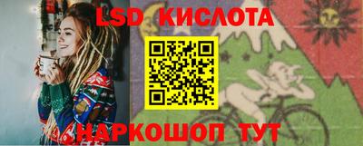 дмт Волгодонск