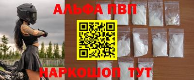 дмт Волгодонск