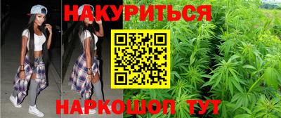 дмт Волгодонск