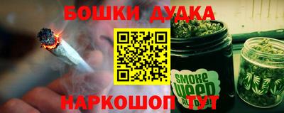 кокаин перу Волжский