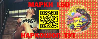 дмт Волгодонск