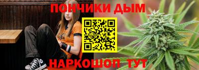 сатива Волжск
