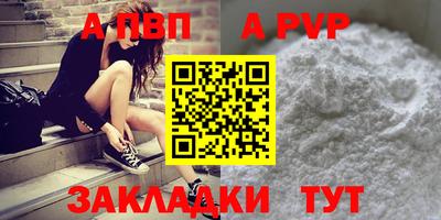 дмт Волгодонск
