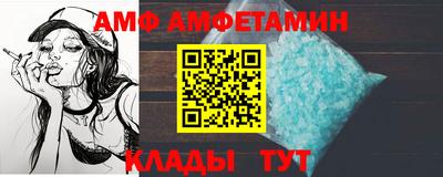дмт Волгодонск