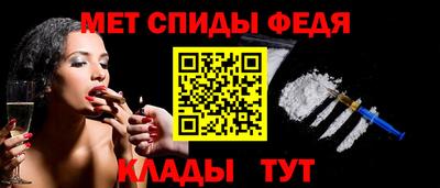 дмт Волгодонск