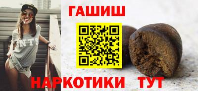 дмт Волгодонск