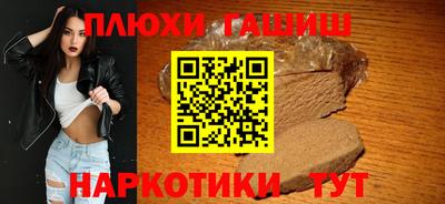 ECSTASY Гусиноозёрск