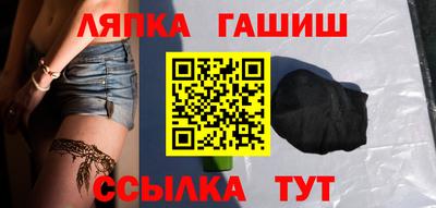 дмт Волгодонск