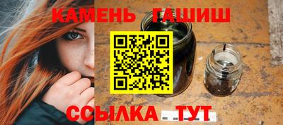 кокаин перу Волжский