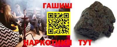 кокаин перу Волжский