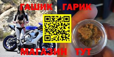 кокаин перу Волжский