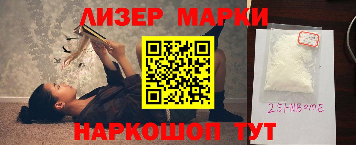 Лсд 25 экстази кислота  Лсд 25 экстази кислота  Вход с VPN  LSD-25 экстази  Сланцы 